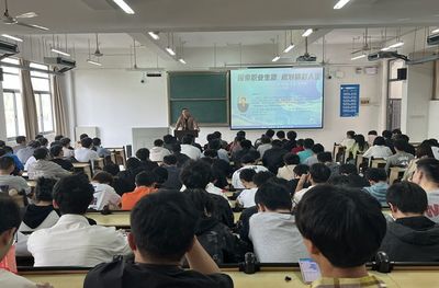 就业工作处举办第九期“职场人生”大学生就业指导讲座评测